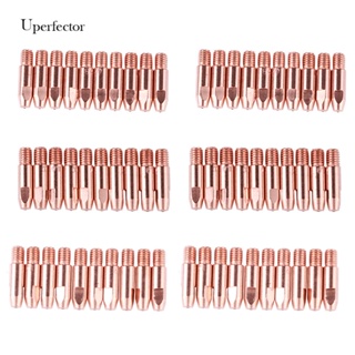 [Uperfector.th] หัวฉีดเชื่อมแก๊ส MIG TIG 20 ชิ้น