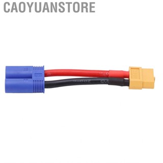 Caoyuanstore RC Connector Wide Compatibility XT60 Flexible Plug For Airplane Model