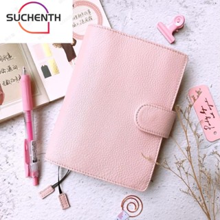 Suchenth ปกหนัง ขนาด A6 สีชมพู พร้อมปุ่มสแน็ป เติมได้ สําหรับโน้ตบุ๊ก สํานักงาน