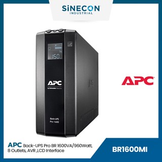 APC(เอพีซี) เครื่องสำรองไฟฟ้า รุ่น BR1600MI | Back UPS Pro BR, 8 Outlets, AVR , LCD Interface (1600VA/960W)