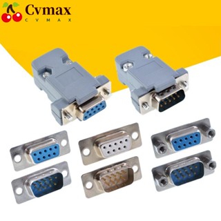 Cvmax ซ็อกเก็ตแจ็ค 9 Pin 485 COM พอร์ต RS232 Serial DB9 D-sub ปลั๊กเชื่อมต่อ COM พร้อมเปลือกพลาสติก ตัวเมีย ตัวผู้ ถอดได้