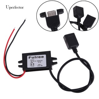 [Uperfector.th] อะแดปเตอร์แปลงไฟ USB 12V 24V เป็น 5V DC DC