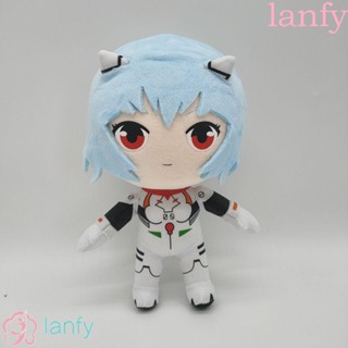 Lanfy ตุ๊กตายัดนุ่น การ์ตูน Evangelion Kawaii ของเล่นสําหรับเด็ก