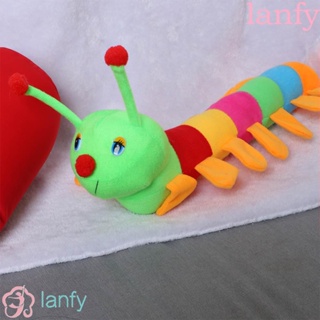 Lanfy ตุ๊กตาแมลงน่ารัก ผ้าฝ้าย หลากสี ของเล่นสําหรับเด็ก