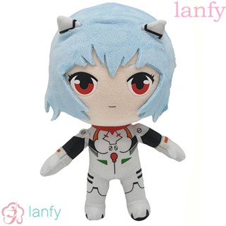 Lanfy Rei หมอนตุ๊กตาเจ้าหญิงน่ารัก ขนาด 20 ซม. ของขวัญวันเกิด ของเล่นสําหรับเด็ก