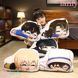 Lanfy หมอนตุ๊กตานุ่ม รูปการ์ตูนอนิเมะยอดนักสืบโคนัน เหมาะกับของขวัญ ของเล่นสําหรับเด็ก