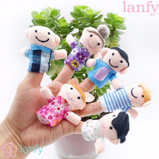 Lanfy ชุดหุ่นนิ้วมือ ตุ๊กตาการ์ตูนน่ารัก ของเล่นเพื่อการศึกษา สําหรับเด็กผู้ชาย และเด็กผู้หญิง