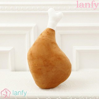 Lanfy หมอนตุ๊กตานุ่ม รูปการ์ตูนไก่ ของขวัญ สําหรับตกแต่งบ้าน