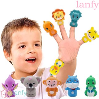 Lanfy หุ่นมือไดโนเสาร์ ยางนิ่ม สวมนิ้วมือ ตุ๊กตาการ์ตูนสัตว์ ของเล่นสําหรับเด็ก