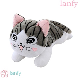 Lanfy หมอนตุ๊กตานุ่ม รูปการ์ตูนแมวชีส ของเล่นสําหรับเด็ก