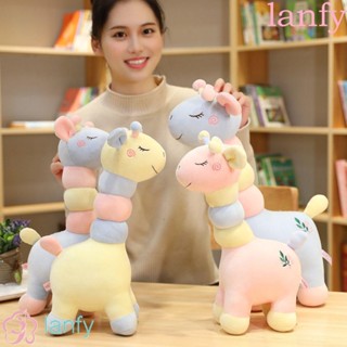 Lanfy ตุ๊กตายีราฟ ตุ๊กตายีราฟ ตุ๊กตายีราฟ ของเล่นเด็ก ของขวัญ ตุ๊กตา ตกแต่งบ้าน ตุ๊กตาการ์ตูน ของเล่นนุ่ม ยัดไส้