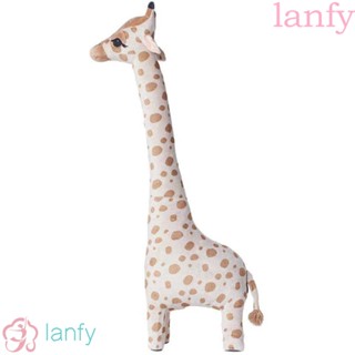 Lanfy ตุ๊กตายีราฟจําลอง ขนาดใหญ่ 67 ซม. สําหรับตกแต่งห้อง ของขวัญวันเกิด