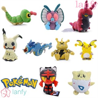 Lanfy ตุ๊กตายัดนุ่น การ์ตูนอนิเมะ Lucario Mimikyu Togepi Jigglypuff ของเล่นสําหรับเด็ก