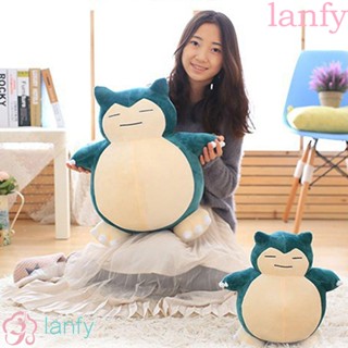 Lanfy ตุ๊กตา Pokemo ผ้ากํามะหยี่ขนนิ่ม นิ่ม ของขวัญ ของเล่นสําหรับเด็ก ตกแต่งห้อง