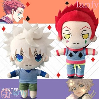 Lanfy Hunter X Hunter หมอนคอสเพลย์ อนิเมะ Hyskoa ของเล่น ของขวัญ