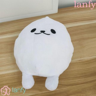 Lanfy ตุ๊กตาไข่ขาว ตุ๊กตายัดนุ่น น่ารัก ขนาด 20 ซม. ของเล่นสําหรับเด็ก