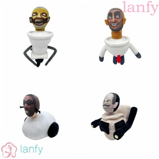 Lanfy ตุ๊กตาผู้ชายสกีบิดี้ แบบนิ่ม ขนาด 18-28 ซม. สําหรับตกแต่งห้องน้ํา