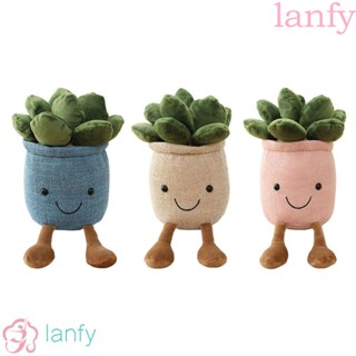 Lanfy หมอนตุ๊กตานุ่ม รูปกระถางดอกไม้ เหมือนจริง สร้างสรรค์ ของขวัญสําหรับเด็ก