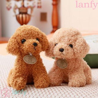 Lanfy พวงกุญแจ จี้ตุ๊กตาหมี สุนัขจําลอง แบบนิ่ม ขนาด 18 ซม. 25 ซม. สําหรับตกแต่ง