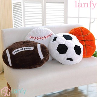 Lanfy หมอนตุ๊กตาบาสเก็ตบอลจําลอง สร้างสรรค์ ของเล่นสําหรับเด็ก ตกแต่งบ้าน ห้องนั่งเล่น