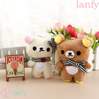 Lanfy ตุ๊กตาหมียัดไส้ ของเล่นตุ๊กตาหมียืน คนรักหมี น่ารัก ของเล่นเด็ก พวงกุญแจตุ๊กตา