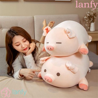 Lanfy หมอนตุ๊กตานุ่ม รูปหมูน่ารัก ขนาด 40 50 ซม. สําหรับเด็ก