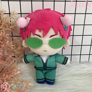 Lanfy ตุ๊กตาคอสเพลย์ The Disastrous Life of Saiki K Kawaii ขนาด 20 ซม. ของเล่นสําหรับเด็ก