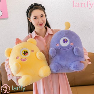 Lanfy หมอนตุ๊กตานุ่ม รูปการ์ตูนอนิเมะ ตาโต ของเล่น ของขวัญวันเกิด สําหรับตกแต่งบ้าน โซฟา เก็บสะสม