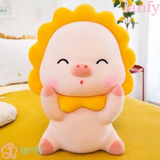 Lanfy หมอนตุ๊กตานุ่ม รูปการ์ตูนหมู ดวงอาทิตย์น่ารัก เครื่องประดับ สําหรับเด็ก คู่รัก