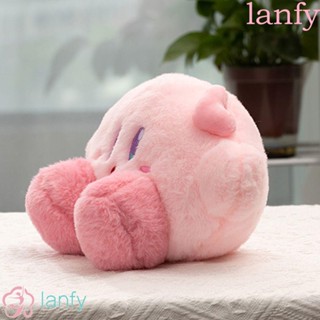 Lanfy ตุ๊กตาดาวเคอร์บี้ ผ้ากํามะหยี่ขนนิ่ม ของขวัญ สําหรับตกแต่งบ้าน โซฟา ห้องเด็ก