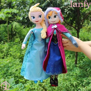 Lanfy ตุ๊กตาเอลซ่า แอนนา เอลซ่า 40/50 ซม. ตุ๊กตาแช่แข็ง ของเล่นตุ๊กตาหิมะ ราชินีเอลซ่า