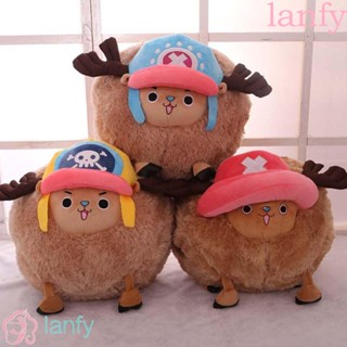 Lanfy หมอนตุ๊กตานุ่ม รูปการ์ตูน Tony Tony Chopper น่ารัก สําหรับตกแต่งบ้าน