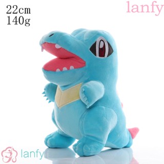 Lanfy ตุ๊กตาโปเกม่อนน่ารัก แบบนิ่ม 22 ซม. 1 ชิ้น