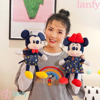 Lanfy ตุ๊กตามิกกี้เมาส์ ของเล่น ของขวัญวันเกิด เกมของเล่นสัตว์ ตกแต่งบ้าน ของขวัญเด็ก ตุ๊กตาสัตว์ มิกกี้เมาส์