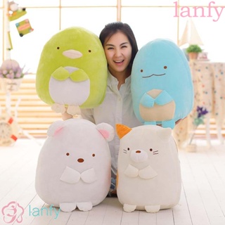 Lanfy ตุ๊กตานุ่ม รูปการ์ตูน Sumikko Gurashi ผ้าฝ้าย เพนกวิน ของขวัญวันเกิด สําหรับตกแต่งบ้าน