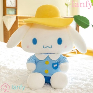 Lanfy หมอนตุ๊กตานุ่ม รูปการ์ตูนอนิเมะ Cinnamoroll สีเหลือง เหมาะกับของขวัญคริสต์มาส สําหรับตกแต่งบ้าน