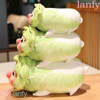 Lanfy หมอนตุ๊กตานุ่ม รูปการ์ตูนหมูน่ารัก ของเล่นสําหรับเด็ก