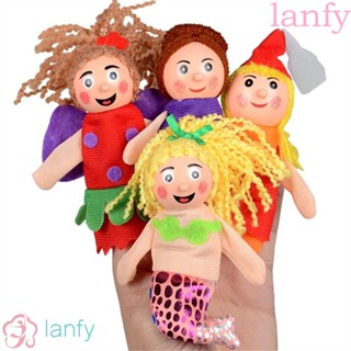 Lanfy ตุ๊กตาหุ่นนิ้วมือ รูปการ์ตูนนางเงือก สีแดง ของเล่นสําหรับเด็ก