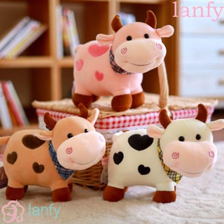 Lanfy หมอนตุ๊กตาวัวน่ารัก แบบนิ่ม ของเล่นสําหรับเด็ก