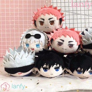 Lanfy ตุ๊กตายัดนุ่น PP รูปการ์ตูนอนิเมะ Jujutsu Kaisen ขนาด 10 ซม. ของขวัญวันเกิด สําหรับเด็ก