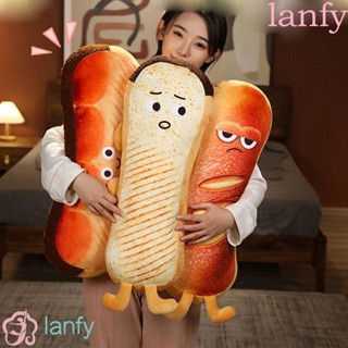 Lanfy หมอนตุ๊กตานุ่ม รูปขนมปังปิ้งน่ารัก สําหรับตกแต่งบ้าน