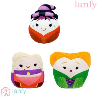 Lanfy Hocus Pocus หมอนตุ๊กตายัดไส้ ของเล่น ของขวัญวันเกิด สําหรับเด็ก