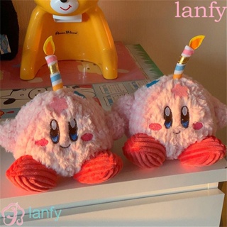 Lanfy ตุ๊กตายัดไส้ รูปการ์ตูนสัตว์น่ารัก แบบนิ่ม ของขวัญวันเกิด สําหรับเด็กผู้หญิง