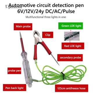 [Uperfector.th] เครื่องทดสอบโวลต์มิเตอร์ แอมมิเตอร์ดิจิทัล อเนกประสงค์ สําหรับบํารุงรักษารถยนต์