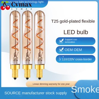 Cvmax T25 หลอดไฟ LED สีขาวอบอุ่น หลอดไฟคริสตัล หลอดไฟเทียน E14 E12 2W ร้อนแรง ตกแต่งบ้าน