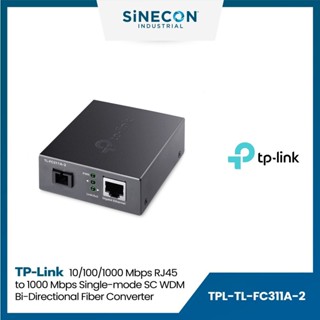 มีบริการส่งด่วนภายในวัน - TP-Link รุ่น TL-FC311A-2 Gigabit WDM Media Converter By Sinecon