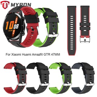 Myron สายนาฬิกาข้อมือซิลิโคน ระบายอากาศ สําหรับ Huami Amazfit GTR 47 มม.