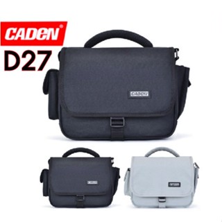 ✅พร้อมส่ง✅ กระเป๋ากล้อง dslr/mirrorless camera bag Caden D27 กล้องและอุปกรณ์ถ่ายภาพ เคสกล้อง งานสวย คุณภาพดีมาก