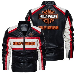 เสื้อแจ็กเก็ตหนังลําลอง พิมพ์ลายโลโก้ Harley Davidson สีคอนทราสต์ แฟชั่นฤดูใบไม้ผลิ และฤดูใบไม้ร่วง สําหรับขี่จักรยาน