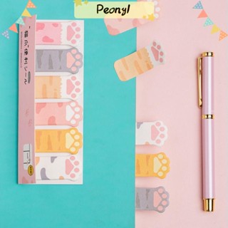 Pdony สติกเกอร์ ลายการ์ตูนแมวน่ารัก สีชมพู สําหรับตกแต่งสมุดไดอารี่ ออฟฟิศ 3 ชิ้น